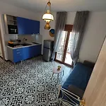 Apartman επινειο/epinio *